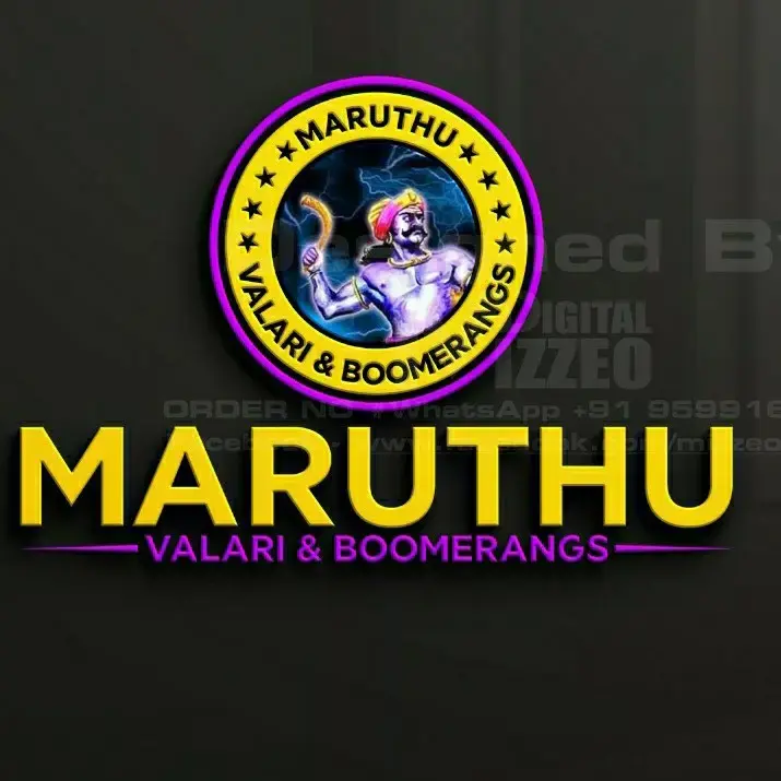 store logo